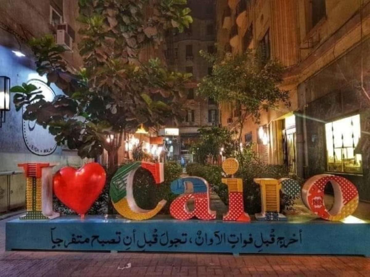 Hi Nile Plaza Hostel Каир Экстерьер фото